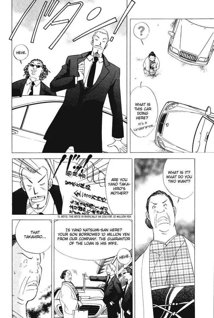 Orange Yane no Chiisana Ie Chapter 48 14